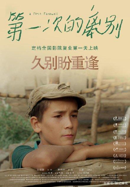 中国民生银行流水账单怎么购买